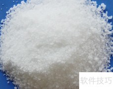 磷酸三钠的用途解析
