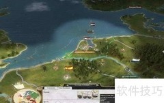 帝国全面战争配置指南