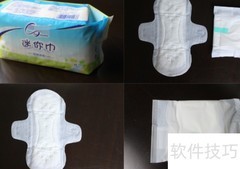 23cm卫生巾等于多少毫米