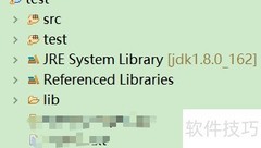 Eclipse中快速格式化XML