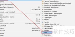 Eclipse中快速格式化XML