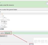 Eclipse中快速格式化XML