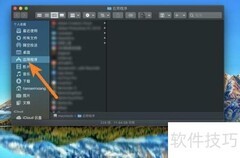 如何查看Final Cut Pro XML版本