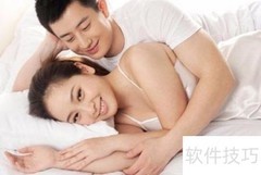 夏季ED如何补肾壮阳