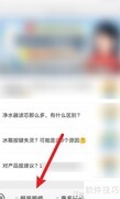 美的空调显示ED解决方法
