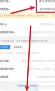 美的空调显示ED解决方法