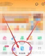 洗衣机ED故障速解方法