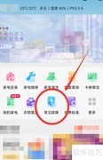 洗衣机ED故障速查指南
