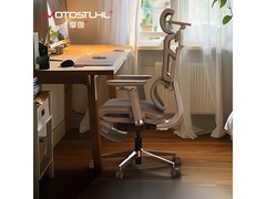 摩伽S40人体工学椅热卖，低至1359元