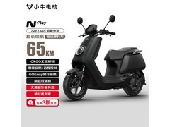小牛NPlay电动摩托3799元