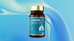 护肺产品选哪个牌子好？2026换季精选护肺产品推荐与避坑优选指南