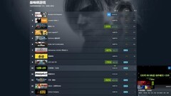 不免费的FPS搜打撤还有市场吗？棒鸡新作《马拉松》速览