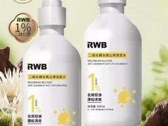 十大洗发水排行榜实测，2026去屑止痒品牌选购指南，油头解锁长效蓬松