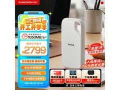 闪迪SDSSDE5D - 4T00京东直降，2595.01带回家