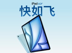 十款最适合大学生的平板，开启高效学习娱乐之旅