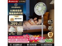 格力花精灵Ultra落地扇9折，296.1元清凉带回家