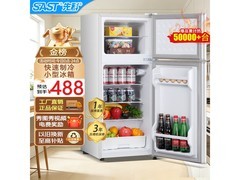 先科S192冰箱京东特惠，低至326元