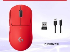罗技GPW二代无线鼠标599元