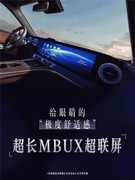 豪华纯电SUV市场选车指南：35万级别智驾电车SUV哪款好？