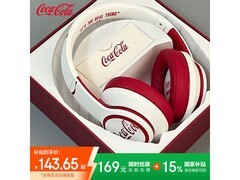 可口可乐T05头戴耳机，京东好价151元