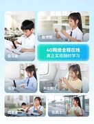 告别WiFi焦虑!阿尔法蛋高速词典笔 T40 内置4G网络，小初高九门学科随身学