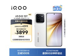 iQOO 15T 16GB+512GB 传奇版直降至 4299 元