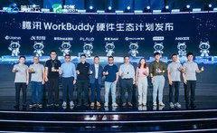 讯飞AI翻译耳机接入WorkBuddy，科大讯飞再拓AI办公生态版图