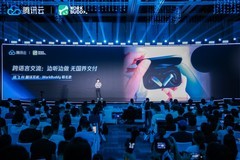 讯飞AI翻译耳机接入WorkBuddy，科大讯飞再拓AI办公生态版图