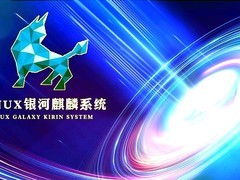2026 国产操作系统推荐：从安全合规到民用娱乐，这样选不踩坑