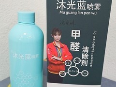 甲醛、苯系物、TVOC 同步检测：2026家用除醛产品综合指标实测参考