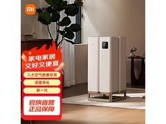 米家AC-M26-SC全效空气净化器Ultra增强版
