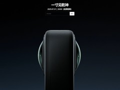 大疆首款全景相机将发布