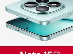 REDMI Note 15系列发布：抗摔耐水升级，打造耐用品质标杆