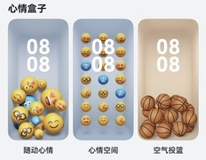 HarmonyOS 5升级攻略：4.X用户如何一键焕新？