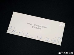 vivo Vision发布会暨影像盛典邀请函公布：引领多维体验革命