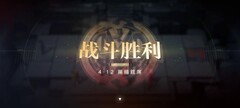 无期迷途平民阵容攻略