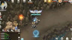 魔力宝贝：旅人付费攻略