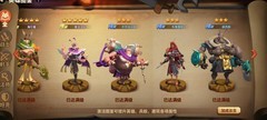 蚁族崛起：新手进阶六步攻略