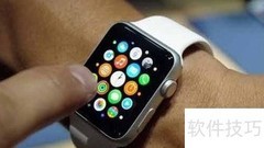 时间旅行？Apple Watch 来帮你