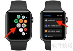 查找Apple Watch序列号与IMEI