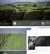 Mars地形导入指南