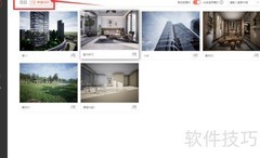 Mars模型导入指南