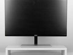 酷奇显示器增高架21.2元抢