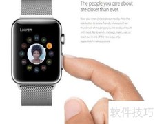 Apple Watch使用入门指南
