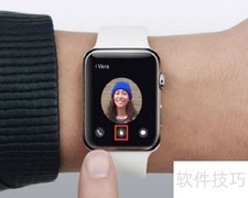 Apple Watch使用入门指南