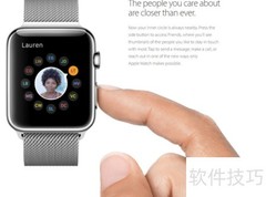 Apple Watch实用技巧速览