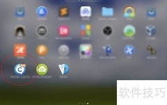 Mac上用Total Video Converter剪辑MP3