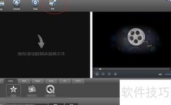 Mac上用Total Video Converter剪辑MP3