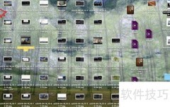 Mac版Total Video Converter录屏教程