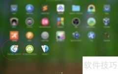 Mac版Total Video Converter录屏教程